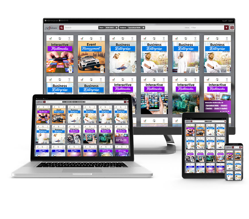Akadimi Cross platform